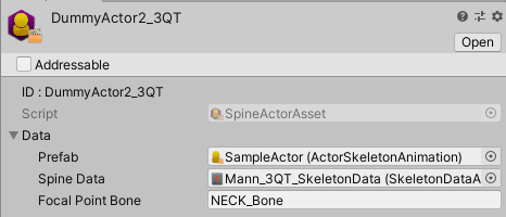 spine actor